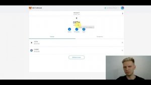 Metamask обзор кошелька