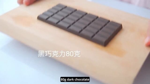 Simple, Attractive Chocolate Cake Recipes ? смотреть онлайн