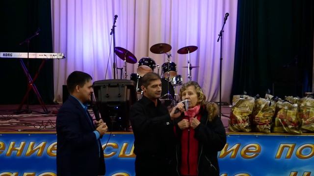 Исцеление