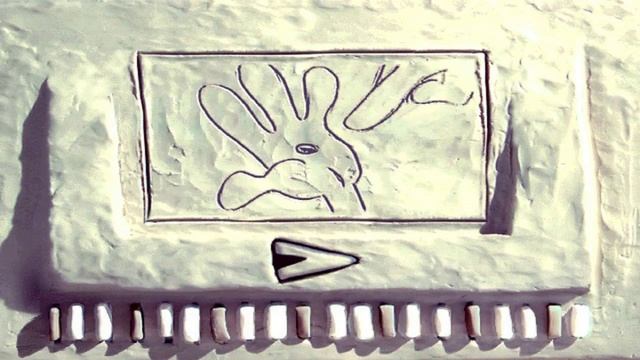 Ретрогид #1 the Neverhood