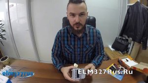 Бортовой компьютер Престиж G12 Luxe - обзор функционала и комплектации