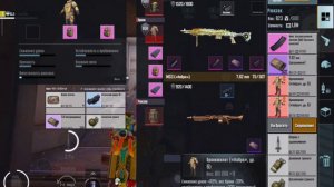 С ЗОЛОТОГО МГ3 ДО ФУЛЛ 6 НА 7 КАРТЕ | METRO ROYAL | С 0 ДО ФУЛЛ 6 | МЕТРО РОЯЛЬ | PUBG MOBILE |