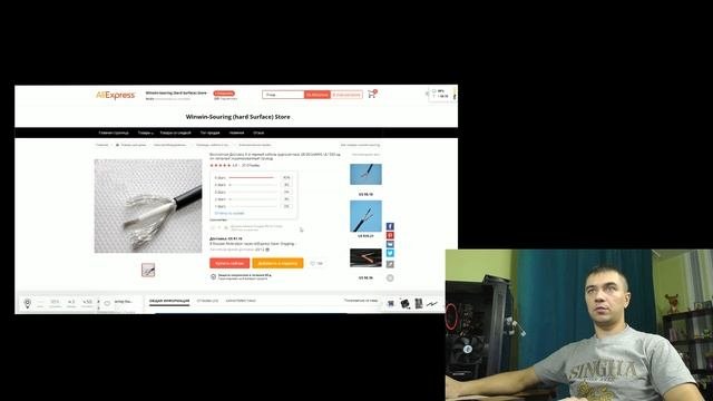 Лучшие комплектующие для ПК и не только (заказал с алиэкспресс)