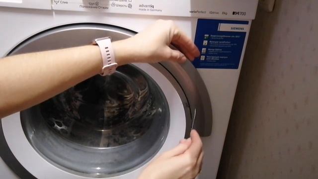 Как открыть дверцу - люка на стиральной машинке Siemens смотреть онлайн