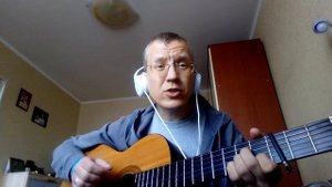 Школьная Московская Любовь. Группа «Старый приятель».