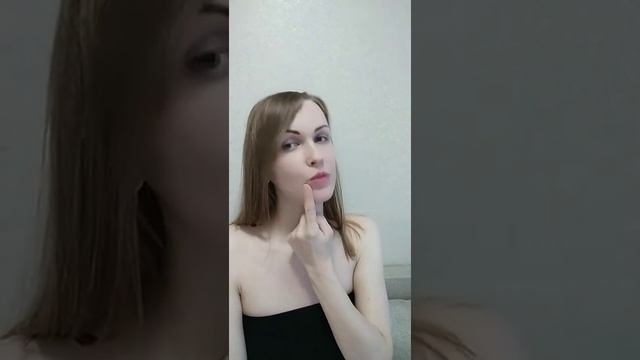 Глубокая проработка нижнего этажа лица смотреть онлайн