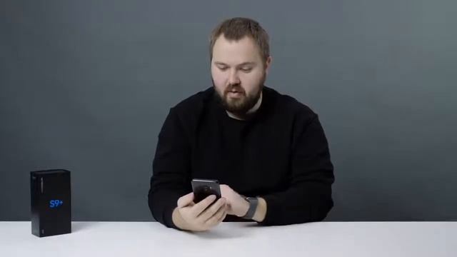 Распаковка Samsung Galaxy S9+ смотреть онлайн
