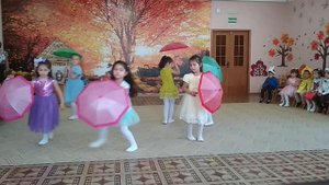 Танец с зонтиками, сред. группа
