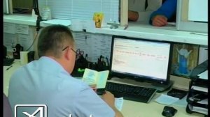 Перерегистрация автомобилей