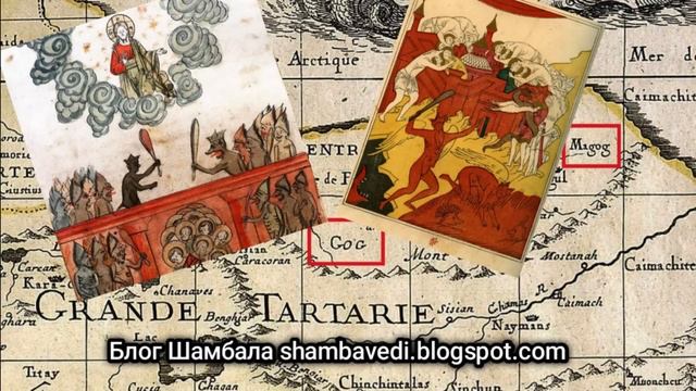 ТАЙНЫ ГОГА И МАГОГА - ВАЛЕРИЯ КОЛЬЦОВА ,ЧИТАЛА НАДЕЖДА КУДЕЛЬКИНА смотреть онлайн