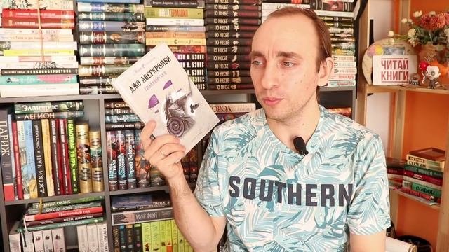 ГИГАНТСКИЕ КНИЖНЫЕ ПОКУПКИ, РАСПАКОВКА ПОСЫЛОК ОТ АЗБУКИ И ЭКСМО, И МОЁ ГЛАВНОЕ КНИЖНОЕ СОКРОВИЩЕ