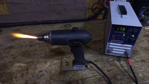 Мультиплаз 2500М