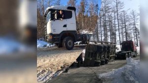 Макс-Вертиго – Моя Scania