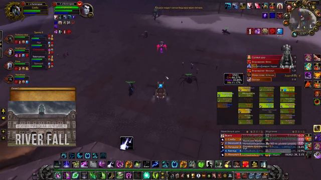 Sirus X2. Ульда XM от гильдии Hardcore Mode. смотреть онлайн