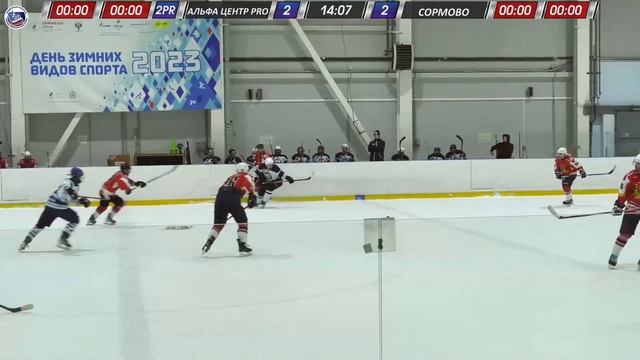 27.10.2023, ХК "АЛЬФАЦЕНТР PRO" - ХК "СОРМОВО" (3 ЛИГА) смотреть онлайн