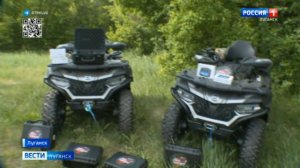 Бойцы 123 бригады получили новые коптеры и квадроциклы