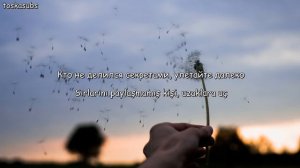 [Türkçe Çeviri] Rauf & Faik - Унесённые ветрами (lyrics + текст песни)