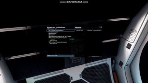 Foundations X4 нашел пиратскую базу с оф. представительством и с миссиями