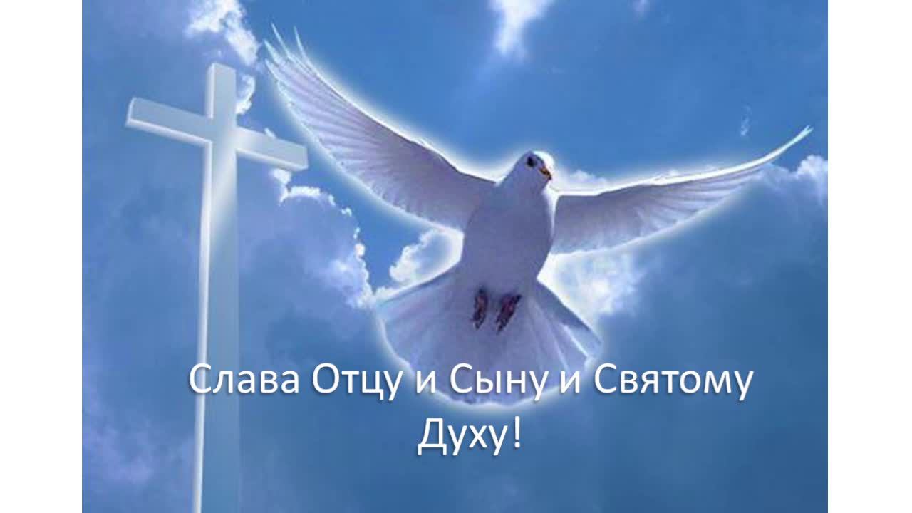 Богослужение Церкви Иисуса Христа 11.08.2024 смотреть онлайн