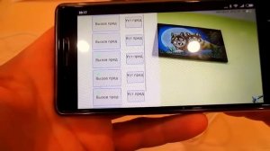САМАЯ ДЕШЕВАЯ WiFi КАМЕРА ВИДЕОНАБЛЮДЕНИЯ.РАДИО-НЯНЯ.ОБЗОР И ТЕСТ.
