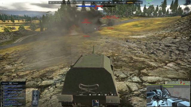 War Thunder - ИБ - на "Ho Ri Production" танкую "Maus" и "ИС-4М". Победил самолет. хD смотреть онлайн