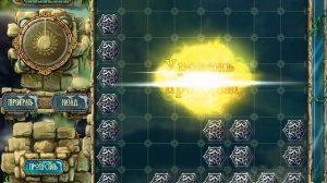 Сокровища Монтесумы 3 - (8/14) бонусы в пещере №3