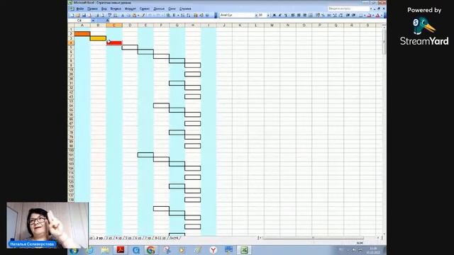Урок 9. Программа LIME, стратегия 1+6 двумя аккаунтами.