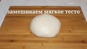 Жареные пирожки на картофельном отваре. Нежные и мягкие пирожки как пух.