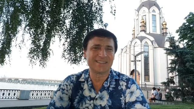 04.07.2020 год Тема: 