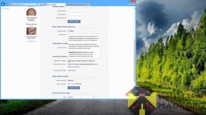 Как решить проблему загрузки видео Вконтакте