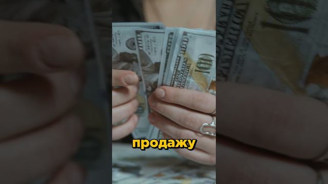 СМОТРИ ПОЛНОЕ ИНТЕРВЬЮ https://rutube.ru/video/8bba26003134b1a86ff1acc4c140a3be/