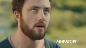 Реклама Мираторг / колбаски Мираторг (2017)