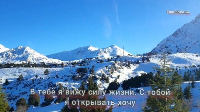 Вдохновляющие стихи для любимого мужчины.  Мужчина в полном смысле слова. СловоМагия ?