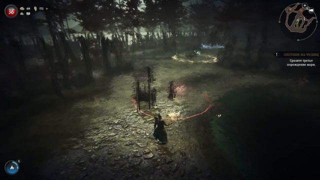 Часовой vs Голем ★ Tainted Grail ★ Выпуск #12 смотреть онлайн