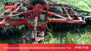 Тяжелая дисковая борона APVRS-FF 68 с дисками Флео Флео, ширина захвата 9 метров