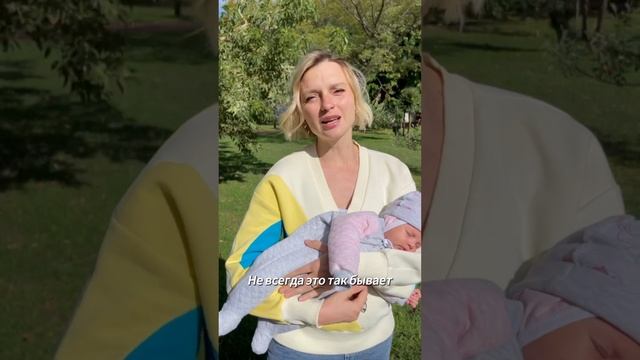 РОДИТЕЛЬСКИЕ УСТАНОВКИ