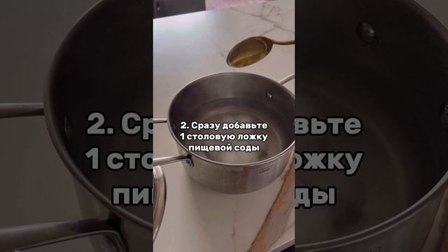 МОЩНОЕ СРЕДСТВО ПРИ ПРОСТУДЕ