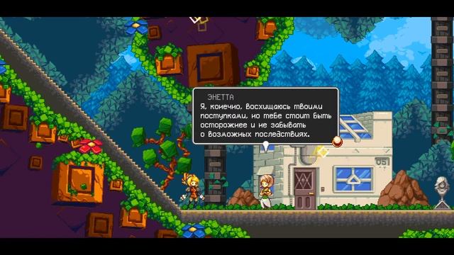 Iconoclasts - Часть - 1 ( Знакомство с игрой) Без комментариев . смотреть онлайн
