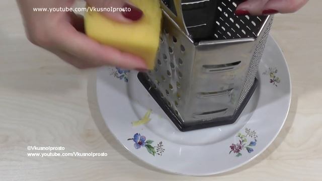 Лоранский пирог / Киш Лорен / Невероятно вкусный, Очень нежный, аппетитный и сытный смотреть онлайн