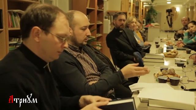 Диспут с лютеранами Церковь Ингрии: «Спасение по лютеранской и православной традиции» (21.01.2016)