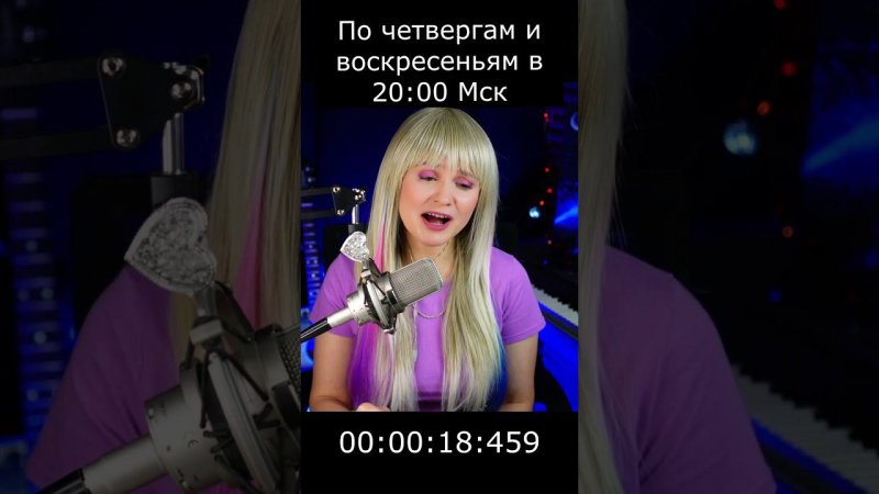 ЗНАЕШЬ ЛИ ТЫ - МАКСИМ от Mary Hit  #maryhit