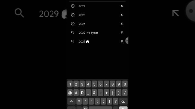 26 июня 2023 г. смотреть онлайн
