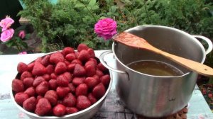 Клубничное варенье без варки