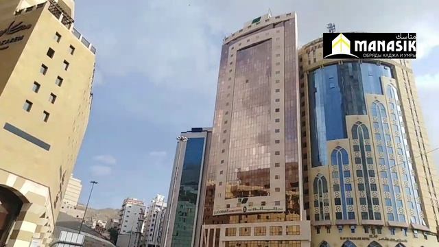 #Мекка #хадж #умра от отеля за 5 минут до мечети Аль-Харам в Мекке (Lamar Hotel Ajyad)