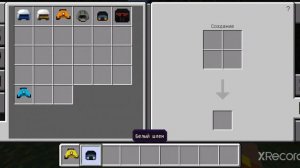 как скачать мод на оружие Майнкрафт пе 1.16 1.17 на телефон, как скачать мод на броню на телефон?