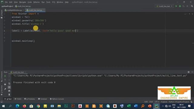 17- Multi Line text in tkinter- Python for Beginners