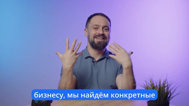 Низкий уровень инноваций смотреть онлайн