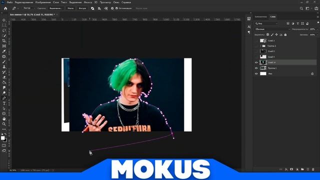 ПРЕВЬЮ В СТИЛЕ РЕП! PhotoShop смотреть онлайн