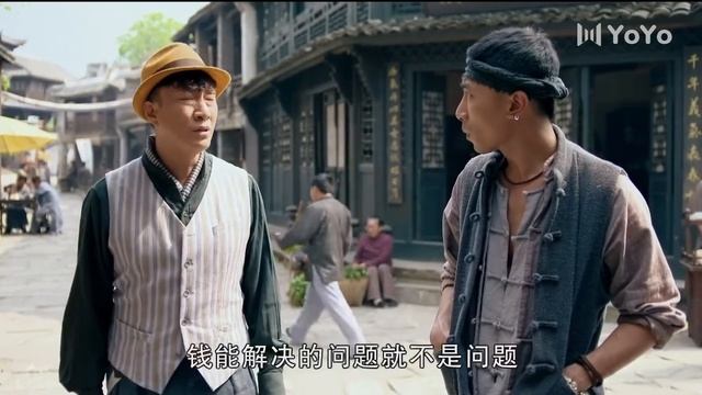 【Multi-sub】近代抗战传奇丨乱世佳人 01 ⚔️ #陈数 #孙红雷 #年代劇 #战争剧