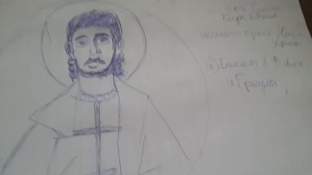 Руф (апостол от 70) Rufus of Thebes смотреть онлайн